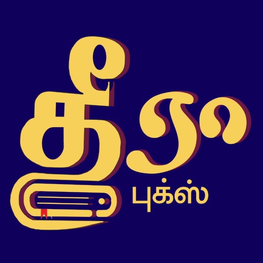 Theera Books
